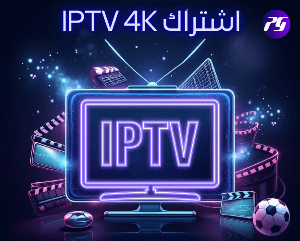 Eagle 4K IPTV Subscription
