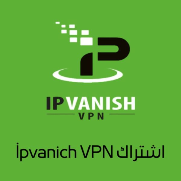 IPVanish VPN Premium