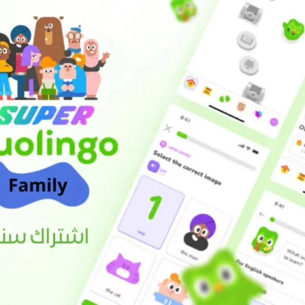 Super Duolingo Family