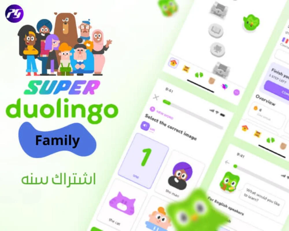 Super Duolingo Family