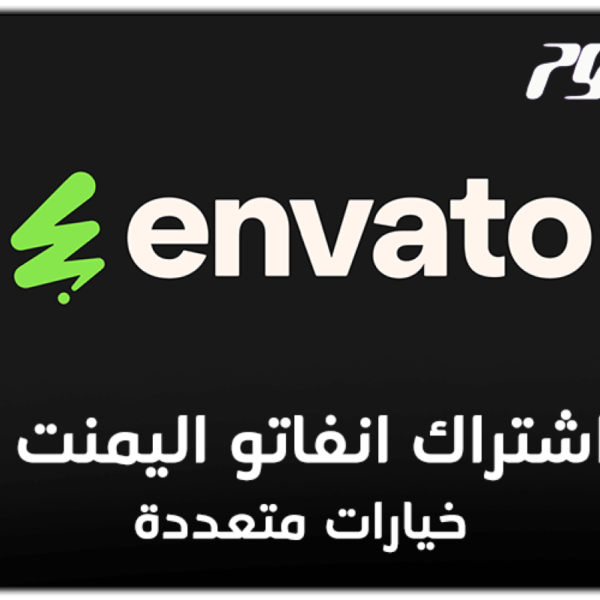 Envato Elements Premium