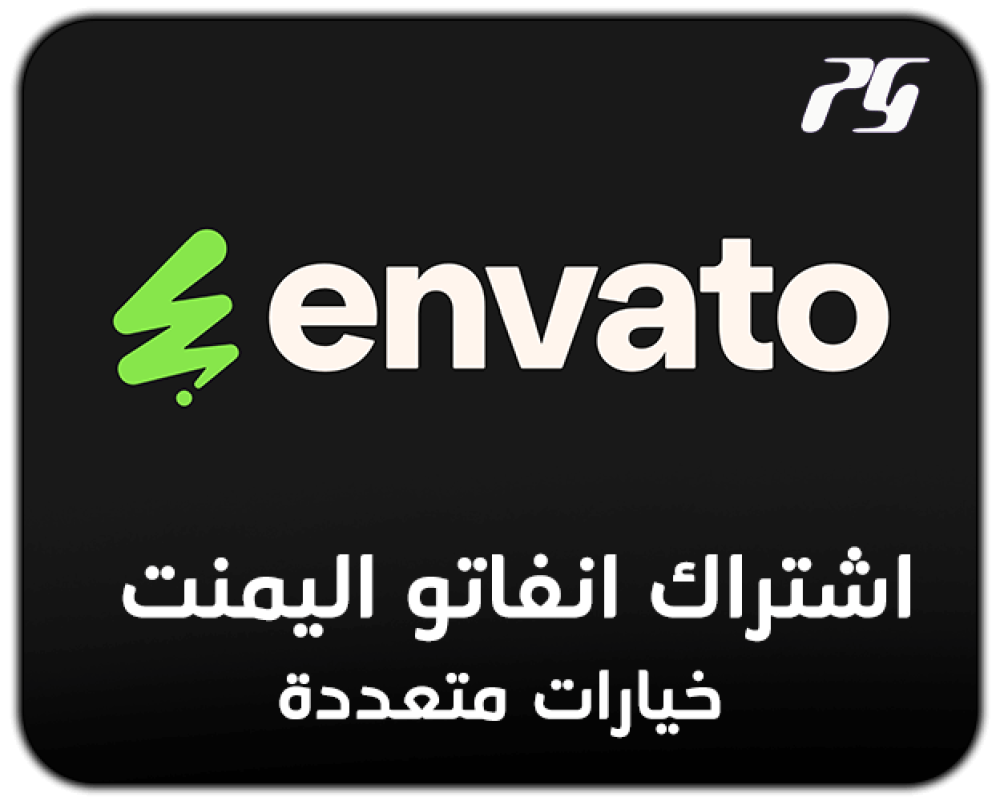 Envato Elements Premium